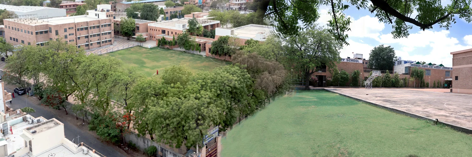 Shri Hanwant Senior Secondary School (HSS)