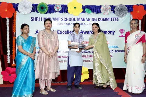 HSMC Academic Excellence Award Ceremony 2026 full album photo 40 of 252