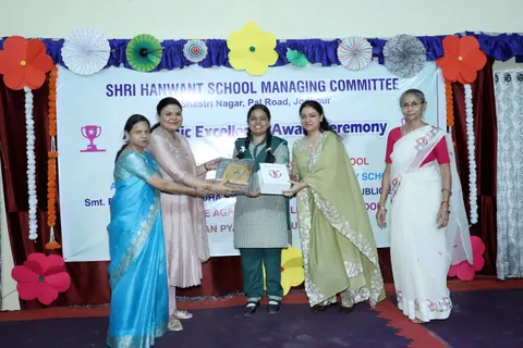 HSMC Academic Excellence Award Ceremony 2026 full album photo 46 of 252