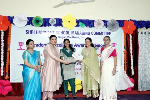 HSMC Academic Excellence Award Ceremony 2026 full album photo 47 of 252
