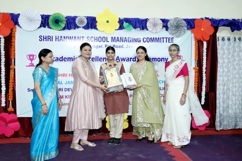 HSMC Academic Excellence Award Ceremony 2026 full album photo 49 of 252