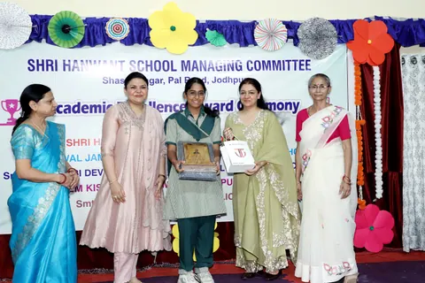 HSMC Academic Excellence Award Ceremony 2026 full album photo 51 of 252