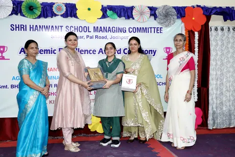 HSMC Academic Excellence Award Ceremony 2026 full album photo 53 of 252
