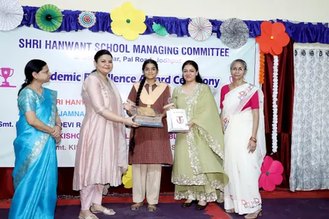 HSMC Academic Excellence Award Ceremony 2026 full album photo 54 of 252