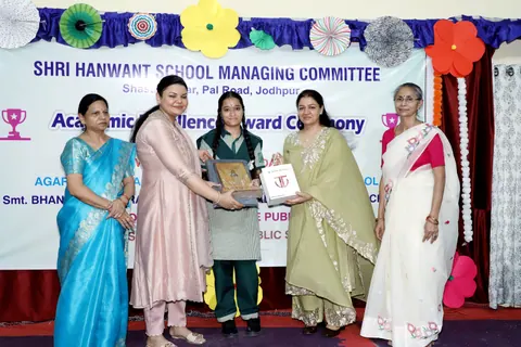 HSMC Academic Excellence Award Ceremony 2026 full album photo 56 of 252