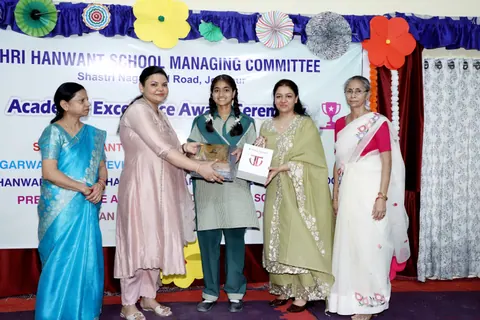 HSMC Academic Excellence Award Ceremony 2026 full album photo 67 of 252