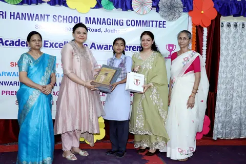 HSMC Academic Excellence Award Ceremony 2026 full album photo 69 of 252
