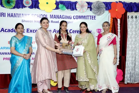 HSMC Academic Excellence Award Ceremony 2026 full album photo 70 of 252