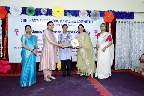 HSMC Academic Excellence Award Ceremony 2026 full album photo 74 of 252