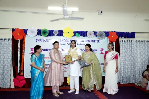HSMC Academic Excellence Award Ceremony 2026 full album photo 87 of 252