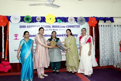 HSMC Academic Excellence Award Ceremony 2026 full album photo 88 of 252