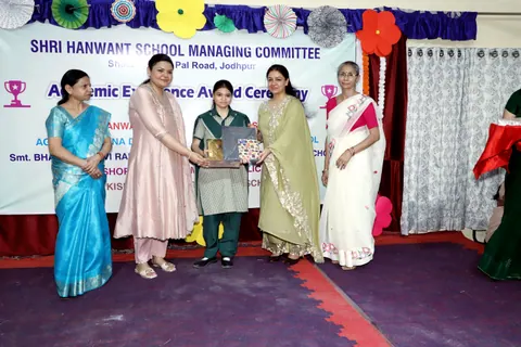 HSMC Academic Excellence Award Ceremony 2026 full album photo 93 of 252
