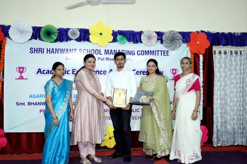 HSMC Academic Excellence Award Ceremony 2026 full album photo 97 of 252
