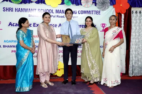 HSMC Academic Excellence Award Ceremony 2026 full album photo 100 of 252