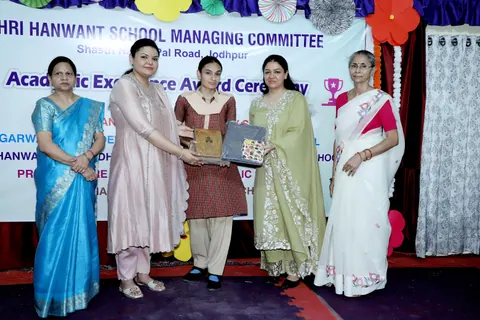 HSMC Academic Excellence Award Ceremony 2026 full album photo 101 of 252