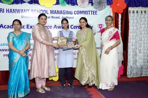 HSMC Academic Excellence Award Ceremony 2026 full album photo 103 of 252