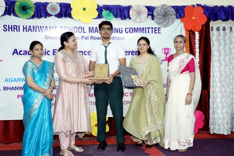 HSMC Academic Excellence Award Ceremony 2026 full album photo 106 of 252