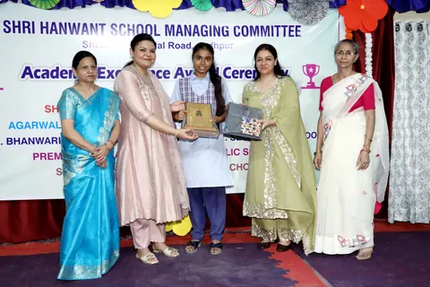 HSMC Academic Excellence Award Ceremony 2026 full album photo 110 of 252