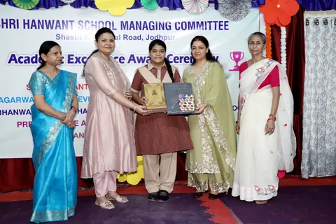 HSMC Academic Excellence Award Ceremony 2026 full album photo 113 of 252