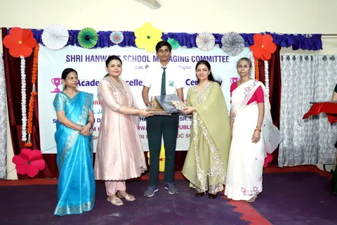 HSMC Academic Excellence Award Ceremony 2026 full album photo 118 of 252