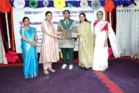 HSMC Academic Excellence Award Ceremony 2026 full album photo 119 of 252