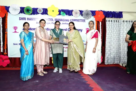 HSMC Academic Excellence Award Ceremony 2026 full album photo 126 of 252