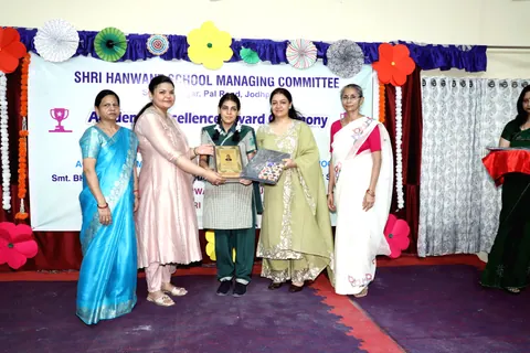 HSMC Academic Excellence Award Ceremony 2026 full album photo 128 of 252