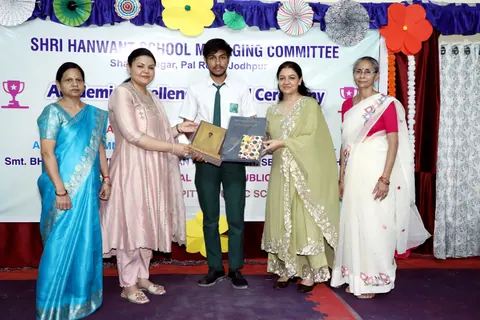 HSMC Academic Excellence Award Ceremony 2026 full album photo 132 of 252