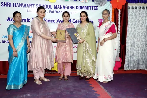HSMC Academic Excellence Award Ceremony 2026 full album photo 134 of 252