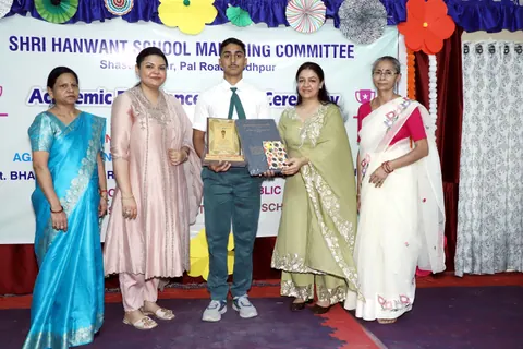 HSMC Academic Excellence Award Ceremony 2026 full album photo 135 of 252