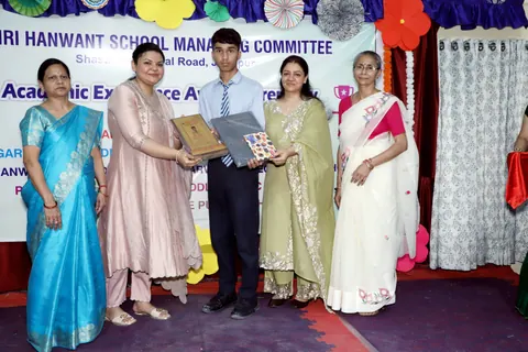 HSMC Academic Excellence Award Ceremony 2026 full album photo 136 of 252