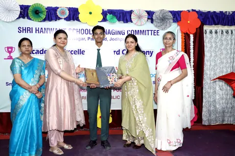 HSMC Academic Excellence Award Ceremony 2026 full album photo 139 of 252