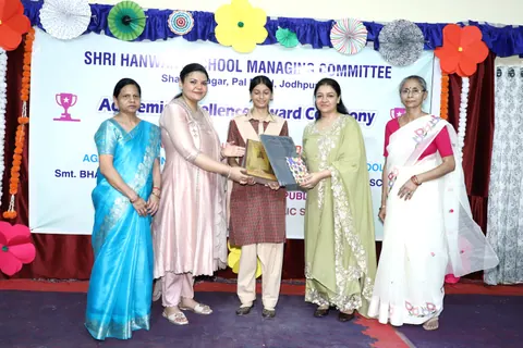 HSMC Academic Excellence Award Ceremony 2026 full album photo 148 of 252