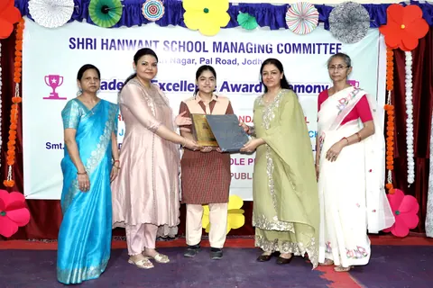 HSMC Academic Excellence Award Ceremony 2026 full album photo 163 of 252