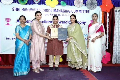 HSMC Academic Excellence Award Ceremony 2026 full album photo 169 of 252
