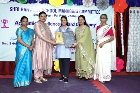 HSMC Academic Excellence Award Ceremony 2026 full album photo 170 of 252