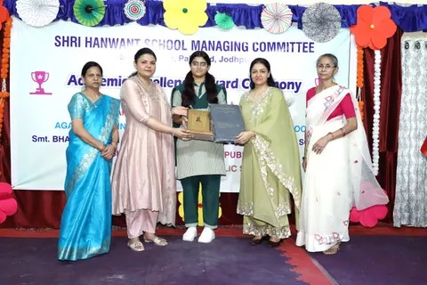 HSMC Academic Excellence Award Ceremony 2026 full album photo 173 of 252