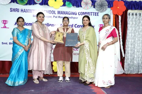 HSMC Academic Excellence Award Ceremony 2026 full album photo 174 of 252