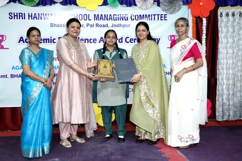 HSMC Academic Excellence Award Ceremony 2026 full album photo 181 of 252