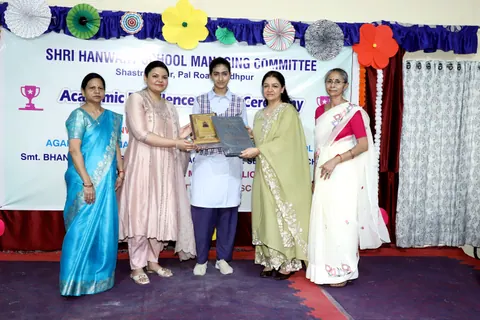 HSMC Academic Excellence Award Ceremony 2026 full album photo 185 of 252
