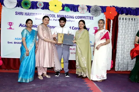 HSMC Academic Excellence Award Ceremony 2026 full album photo 186 of 252
