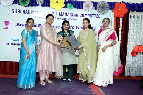 HSMC Academic Excellence Award Ceremony 2026 full album photo 187 of 252