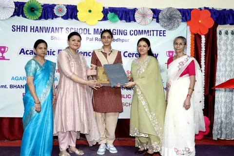 HSMC Academic Excellence Award Ceremony 2026 full album photo 188 of 252