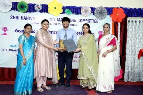HSMC Academic Excellence Award Ceremony 2026 full album photo 189 of 252