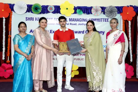 HSMC Academic Excellence Award Ceremony 2026 full album photo 192 of 252