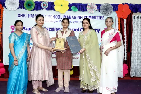HSMC Academic Excellence Award Ceremony 2026 full album photo 194 of 252