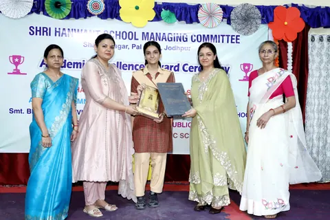 HSMC Academic Excellence Award Ceremony 2026 full album photo 202 of 252