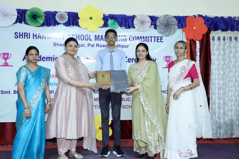 HSMC Academic Excellence Award Ceremony 2026 full album photo 209 of 252