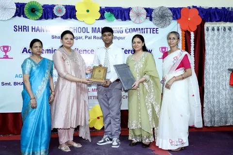 HSMC Academic Excellence Award Ceremony 2026 full album photo 210 of 252