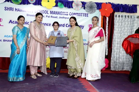HSMC Academic Excellence Award Ceremony 2026 full album photo 214 of 252